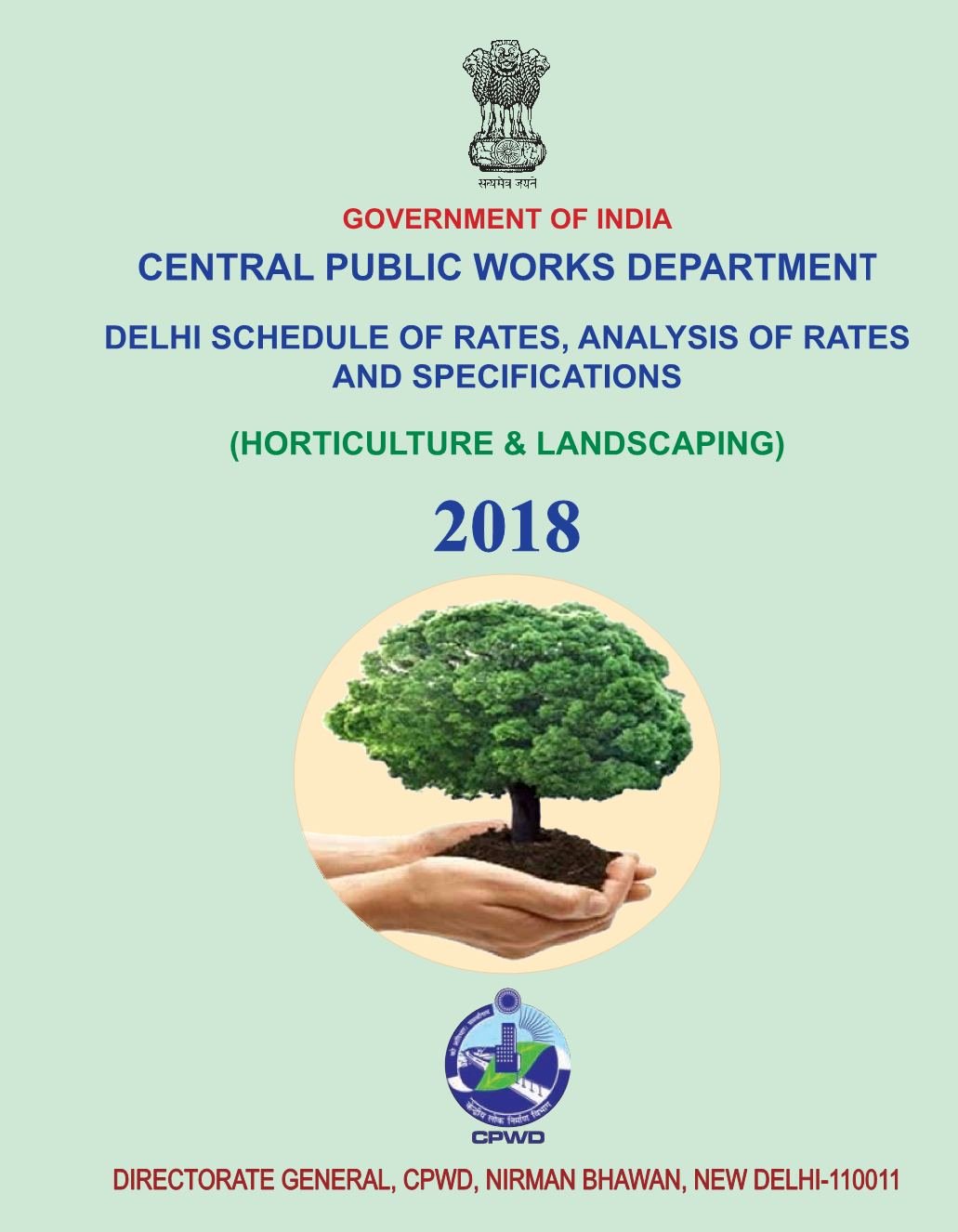 DSR 2018 Horticulture